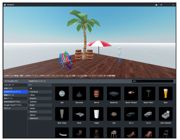 スクリーンショット 2021-02-25 13.18.36