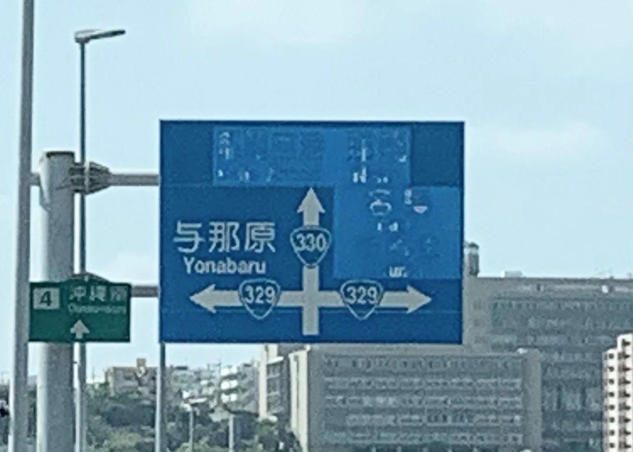 画像16