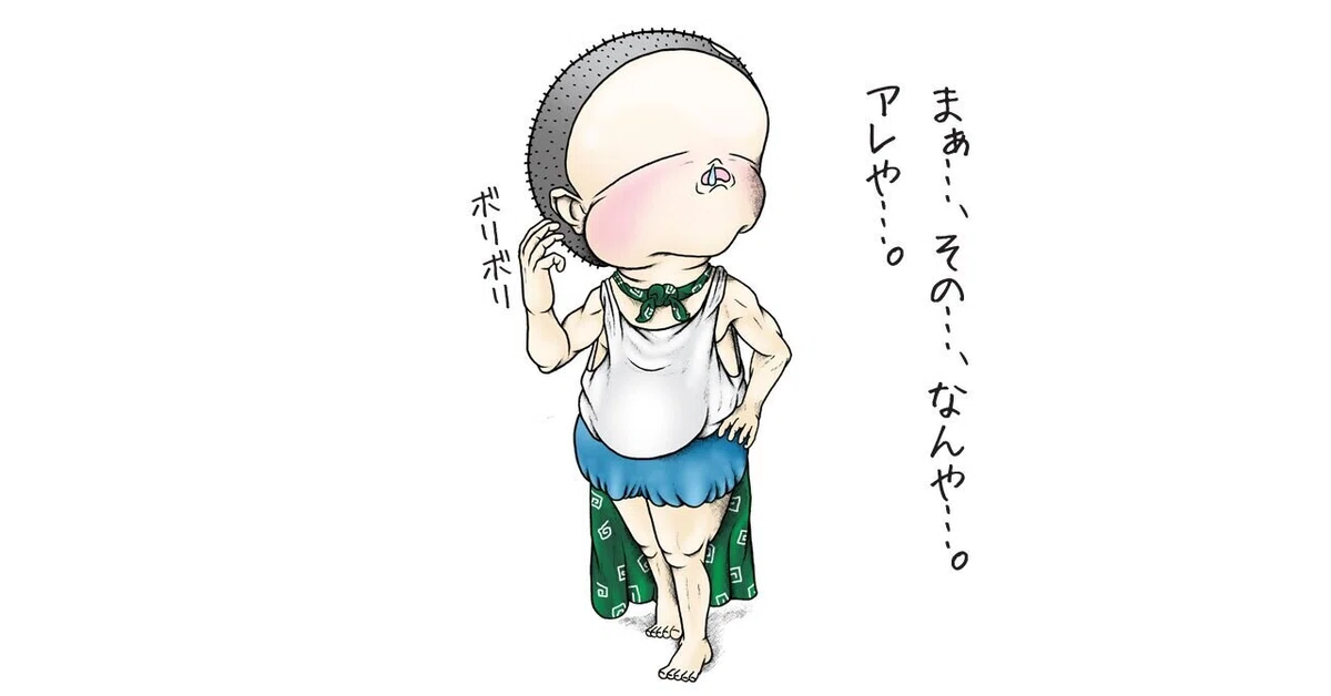 画像1