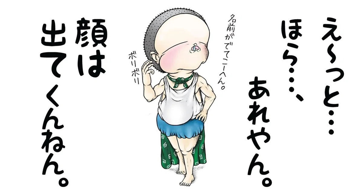 画像4
