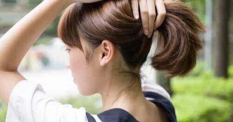 綺麗なうなじ かめだめか Note