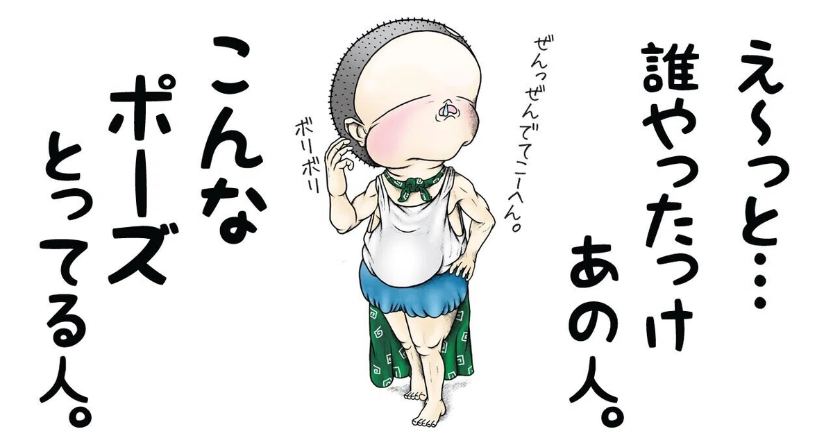 画像9
