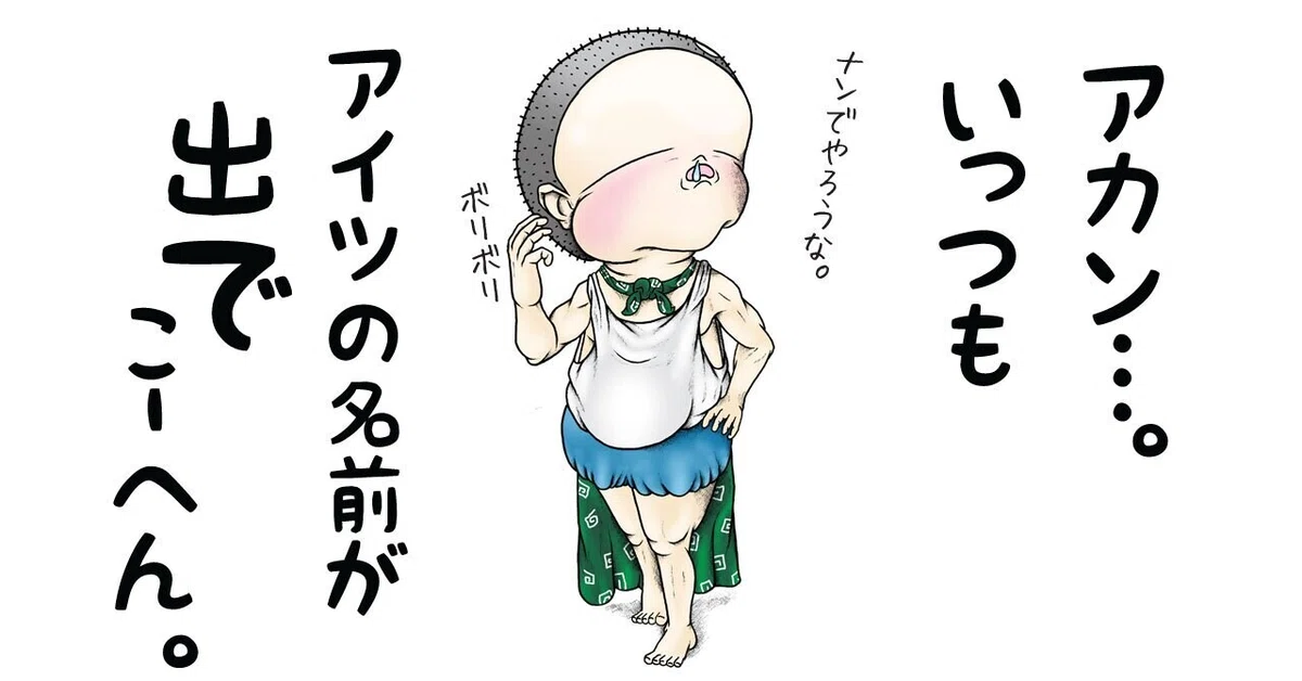 画像10