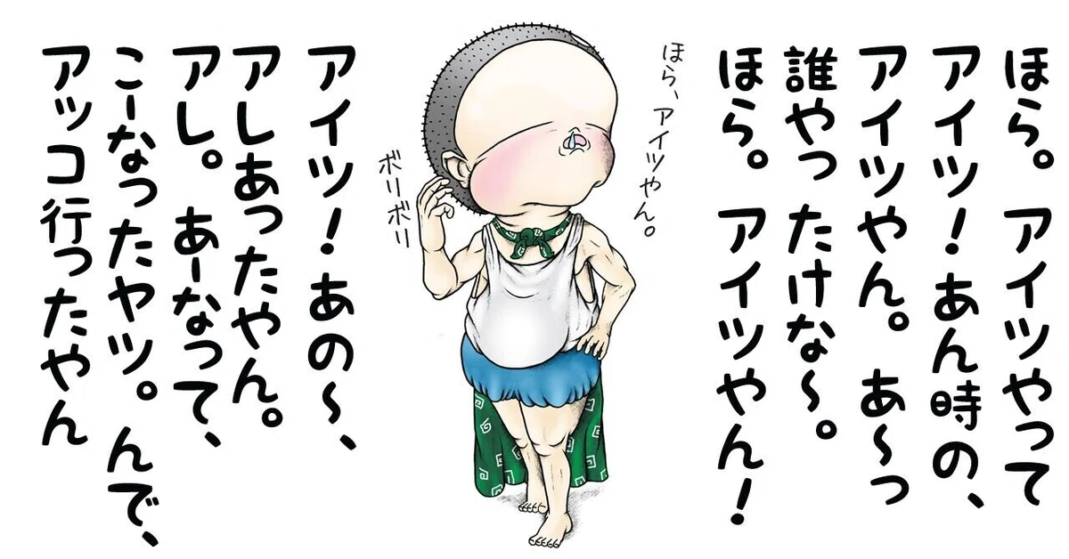 画像11