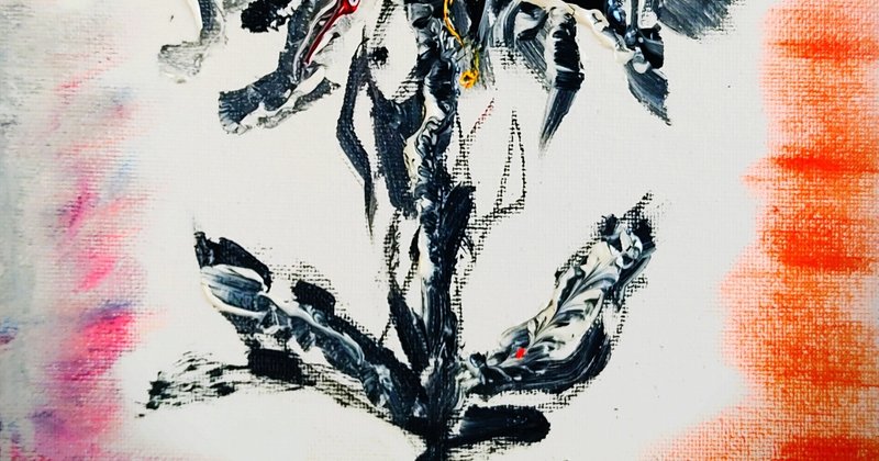 ゲンゴ ハイパーベンチレーション トーリク V チャイカ T Vc Note ゲンゴ ハイパーベンチレーション トーリク V チャイカ T Vc Note