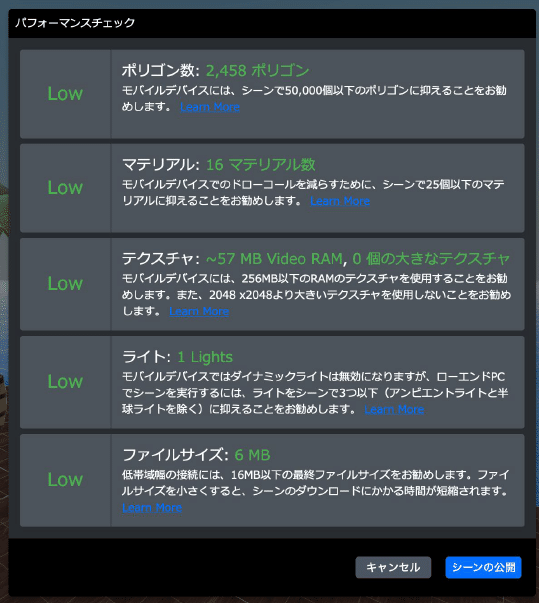 スクリーンショット 2021-02-25 14.02.02