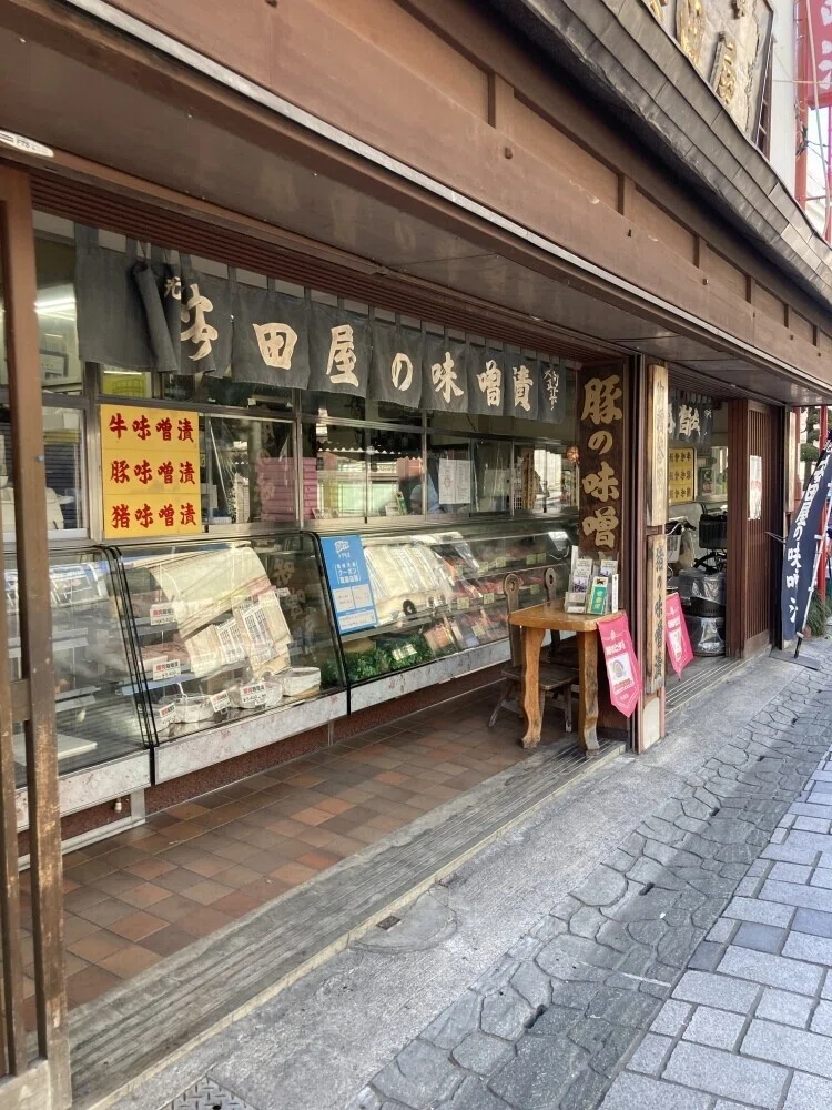 画像7