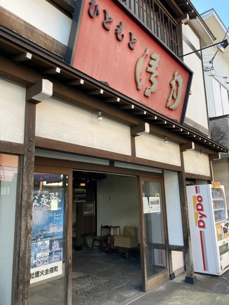 画像8