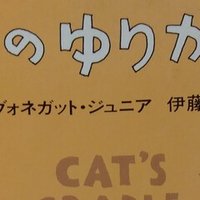 漫画感想 P S 元気です 俊平 柴門ふみ しらうめ Note 漫画感想 P S 元気です 俊平 柴門ふみ しらうめ Note