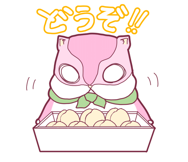 Lineスタンプ 大都会岡山のモモンガ 大葉くろ Note Lineスタンプ 大都会岡山のモモンガ 大葉くろ Note