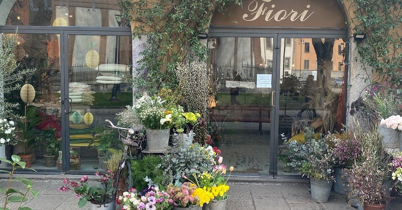 コローリ ホーム フラワー Clori Home And Flowers 雰囲気が素敵な雑貨店併設 ミラノの花屋さん Nao Masunaga Note コローリ ホーム フラワー Clori Home And Flowers 雰囲気が素敵な雑貨店併設 ミラノの花屋さん Nao Masunaga Note