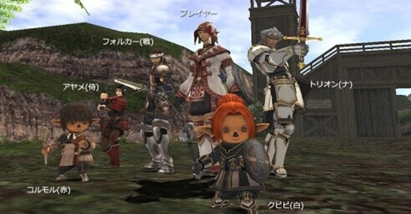 多人数参加型オンライン ゲーム 多人数参加型オンライン ゲーム スマホ 多人数参加型オンライン ゲーム 多人数参加型オンライン ゲーム スマホ