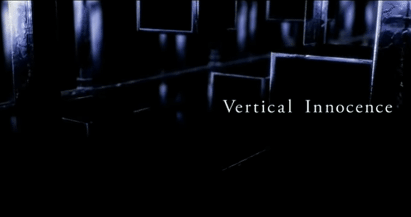access『Vertical Innocence』のイントロ2小節を深掘りしてみた