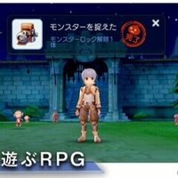 いまこそ ラグナロクマスターズ というヤバすぎるゲームについて語ろう 無限精錬編 新居広介 Note