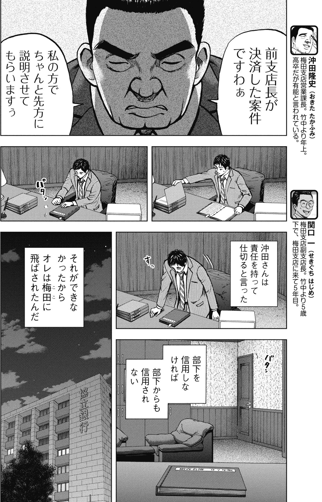 クライマックスセール再値下げ 1333 なおいち様 速達メール便送料無料 Www Proviaggiarchitettura Com