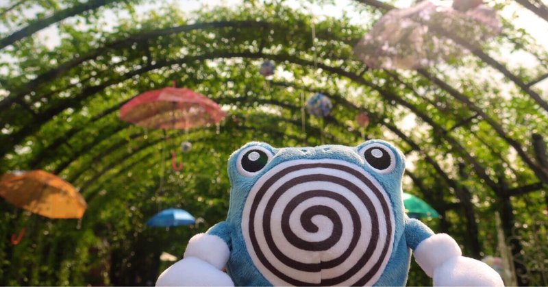 ポケモンfit の新着タグ記事一覧 Note つくる つながる とどける