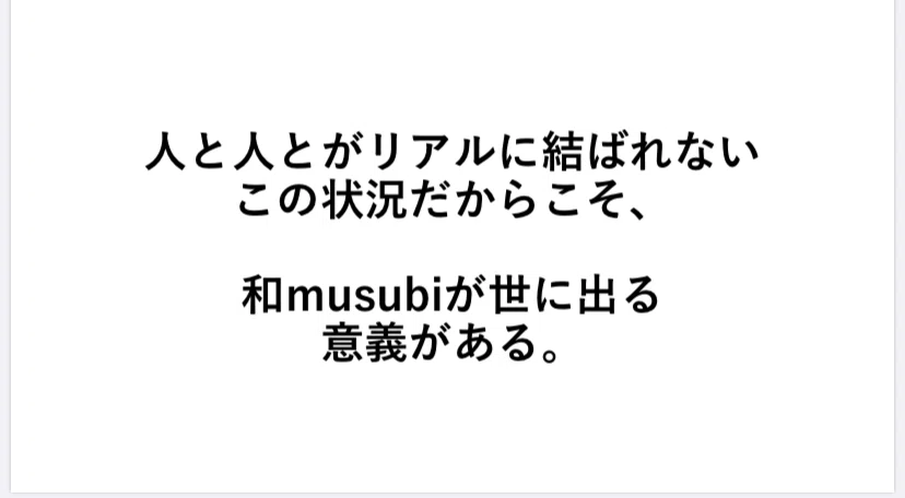 画像13