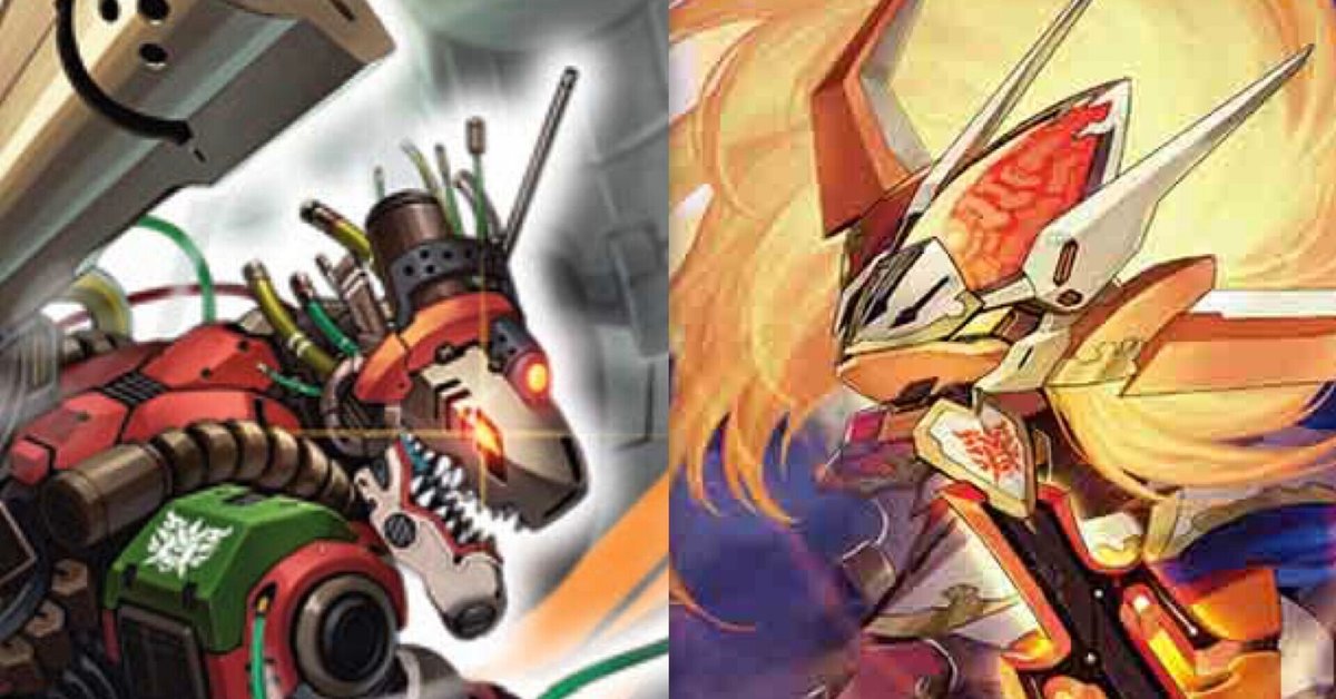 豪快かつ堅実! 理論派ダイリュウガンデッキ解説|護夢 豪快かつ堅実! 理論派ダイリュウガンデッキ解説|護夢