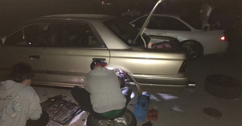 車初心者 の新着タグ記事一覧 Note つくる つながる とどける