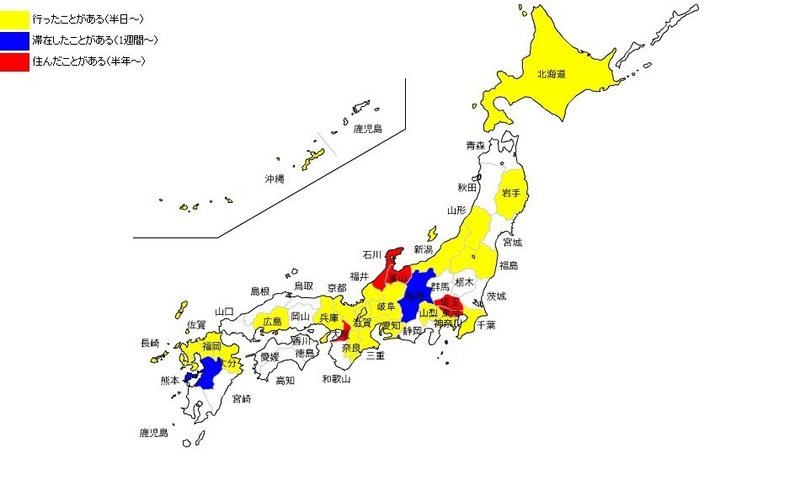 旅の白地図 簡易版 佐伯 悠河 Note