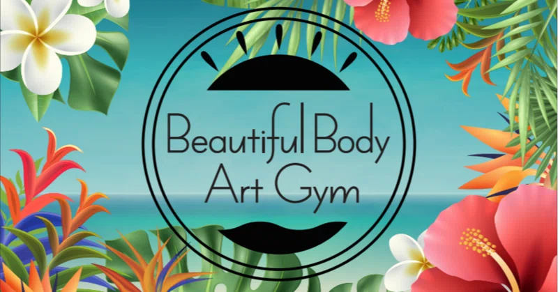 腹筋500回 スクワット10回 って本当 Beautiful Body Art Gym 鈴木裕人 Note