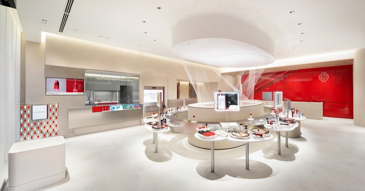 SHISEIDO GLOBAL FLAGSHIP STORE（シセイドウ グローバル フラッグ  