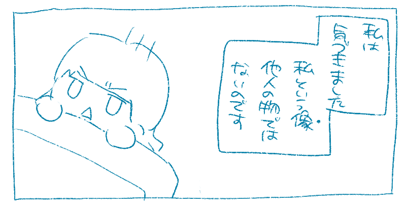 画像11