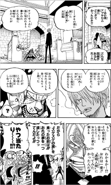 悲報 男の夢 潰える 透明人間になる意味はない Max 神アニメ研究家 道楽舎 Note