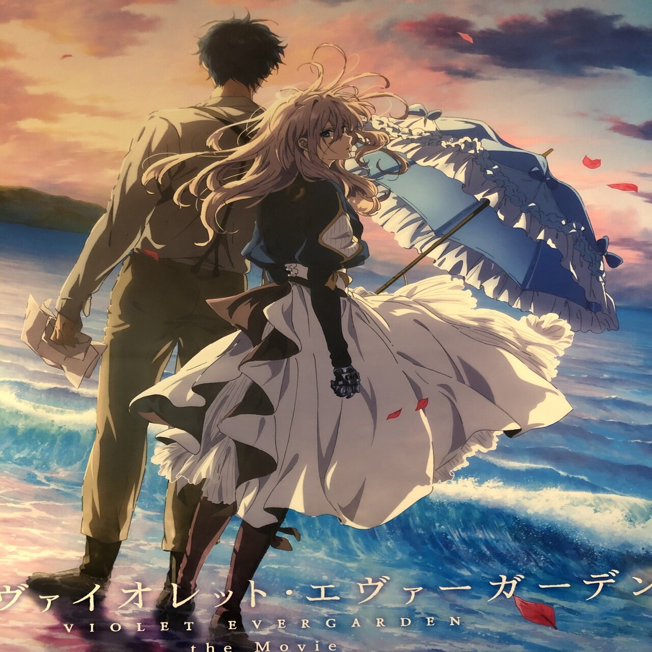 劇場版 ヴァイオレット・エヴァーガーデン 』について推測してみた