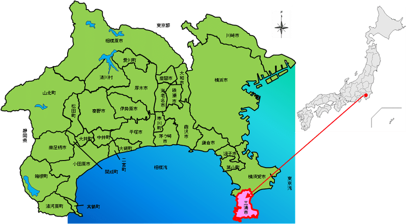 つなのすけから歴史を辿る 三浦の祖は桓武天皇の孫の孫 あんころもち Note