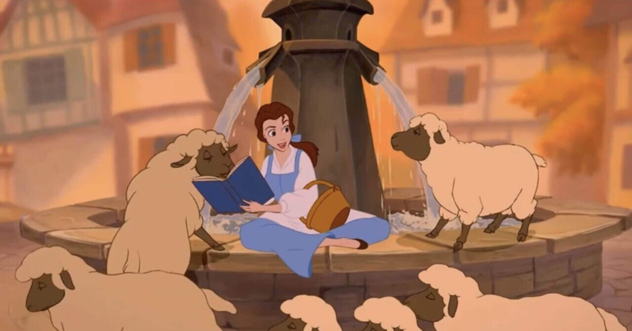 ディズニー 美女と野獣 の私的推せるポイント トリビア編 づ Note ディズニー 美女と野獣 の私的推せるポイント トリビア編 づ Note