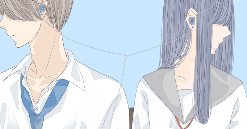 イヤホンで音楽を分け合うカップル 素敵な時間の共有の仕方 江夏 岳 Note