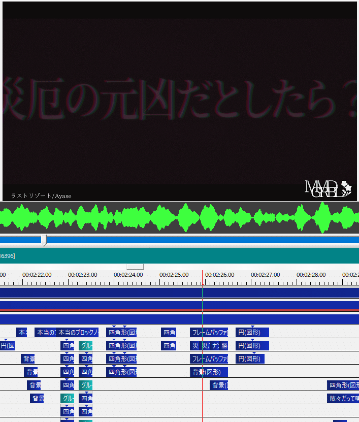 魂暗号の木盤＆系統の王　旧枠両面エラー　ラスト１枚 新寛永通宝 島屋文 新寛永通宝 島屋文 3.8g - セキグチは1964年
