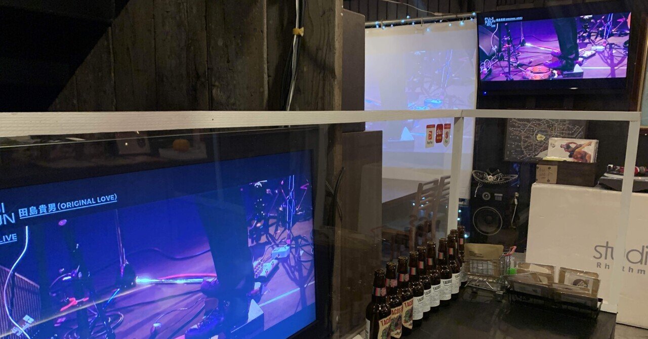 17時くらいから|DJ RIGO