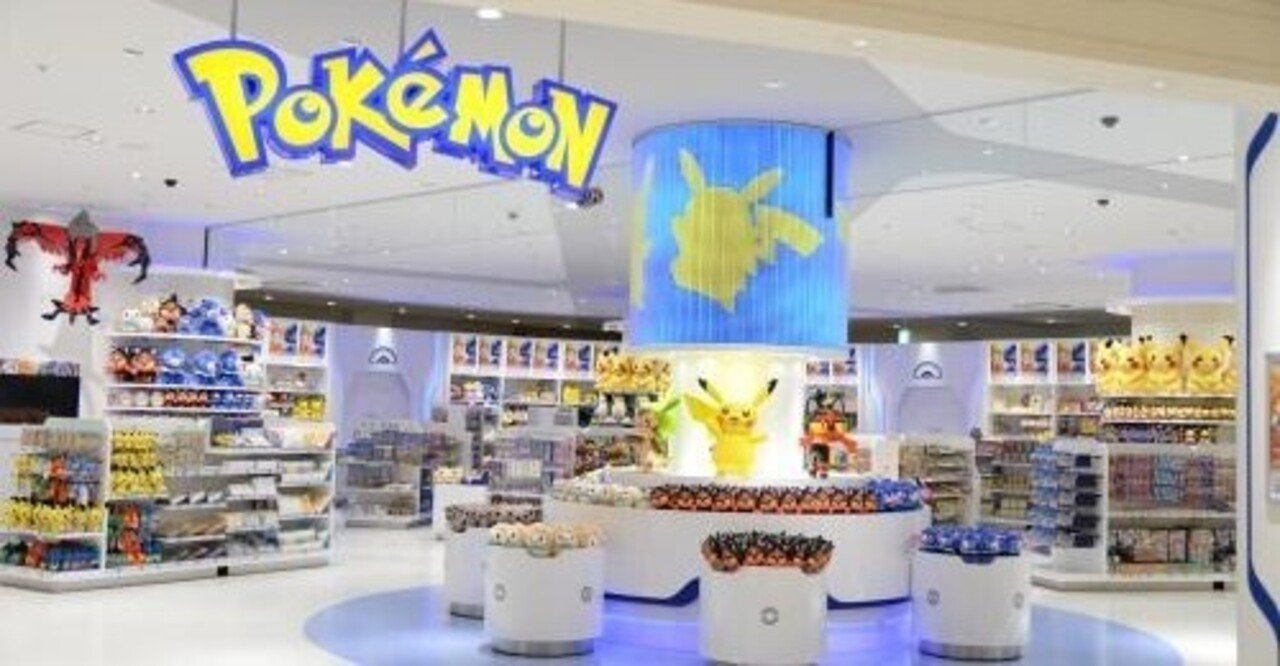 ポケモンセンターのグッズって最高だよね あんず Note