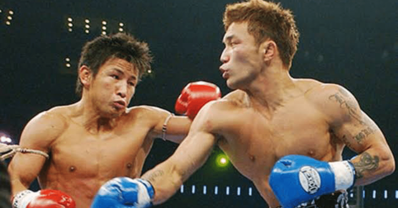 rectangle_large_type_2_c539dcd