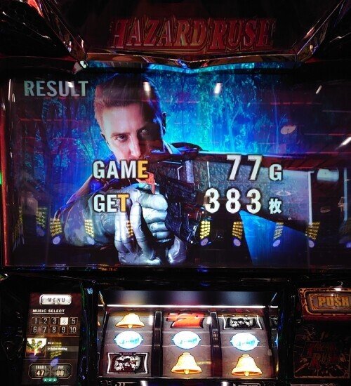 51 パチスロ稼働日記【バイオハザード7 resident evil】高設定 51 パチスロ稼働日記【バイオハザード7 resident evil】高設定