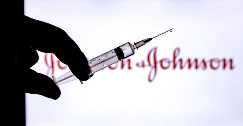no.2021/02/24:J＆J Covid-19ワクチンが「安全」であるとFDAは述べています。緊急承認は数日以内に期待されています。