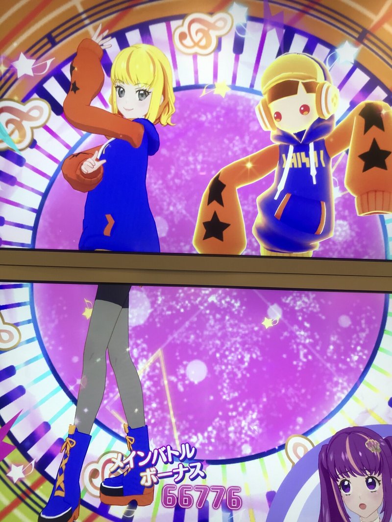 アイカツ沼 4 1stプラネットカップ参戦 前編 あらいみかん Note アイカツ沼 4 1stプラネットカップ参戦 前編 あらいみかん Note