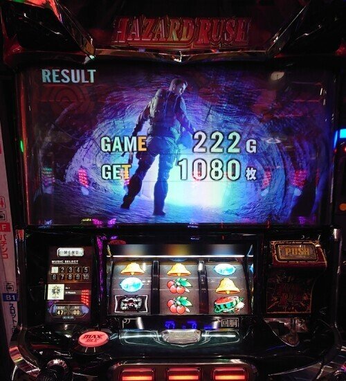 51 パチスロ稼働日記【バイオハザード7 resident evil】高設定