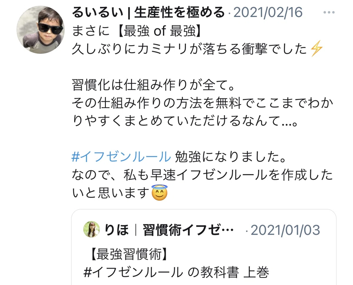 画像56