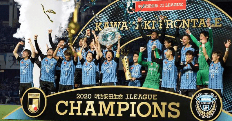 J1各節勝敗予想 21 02 1936kp Note J1各節勝敗予想 21 02 1936kp Note