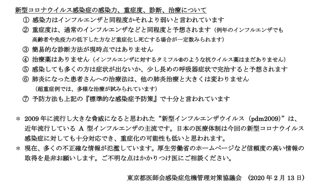 画像16