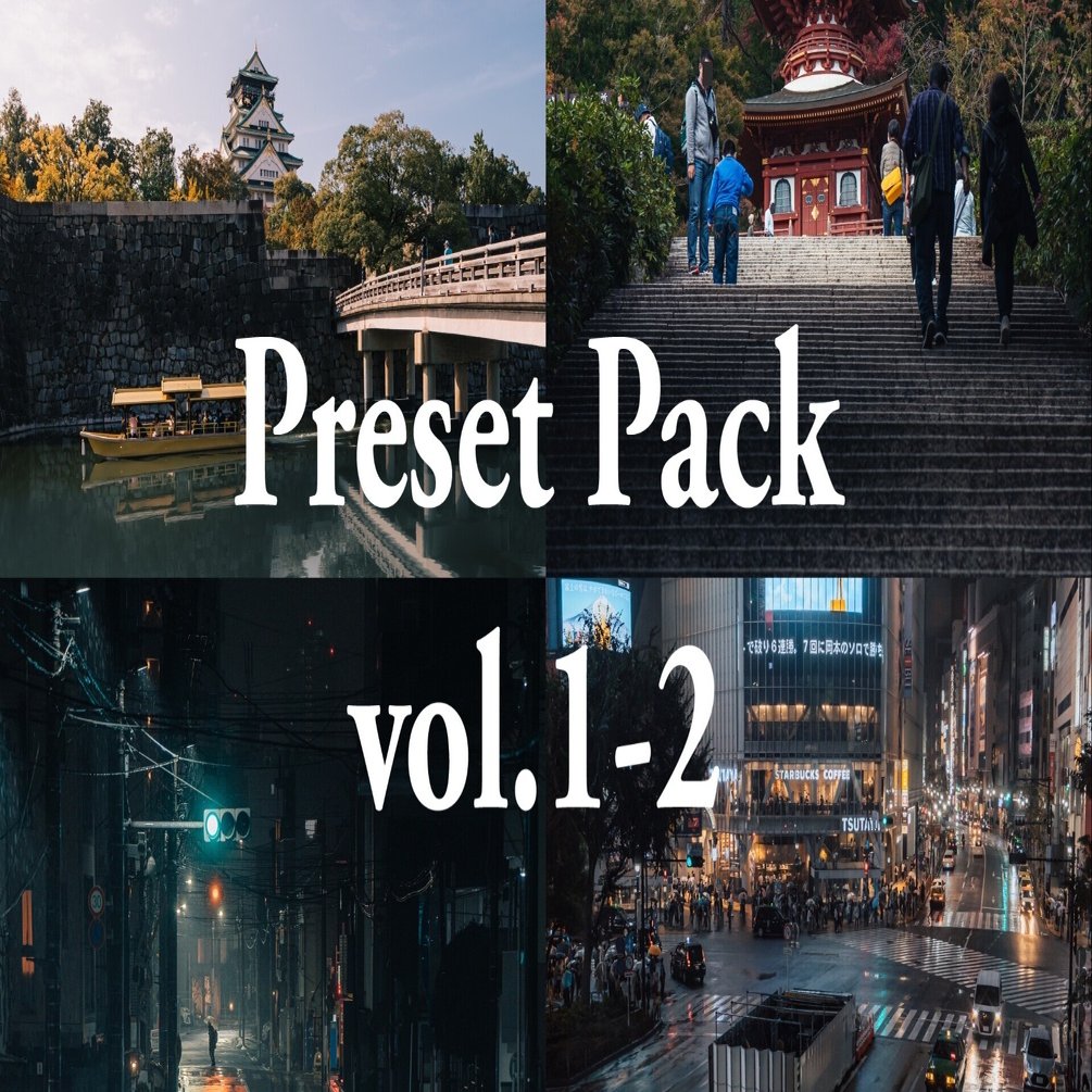 Lightroom】プリセット販売開始について｜KD | 写真・機材周辺・SNS
