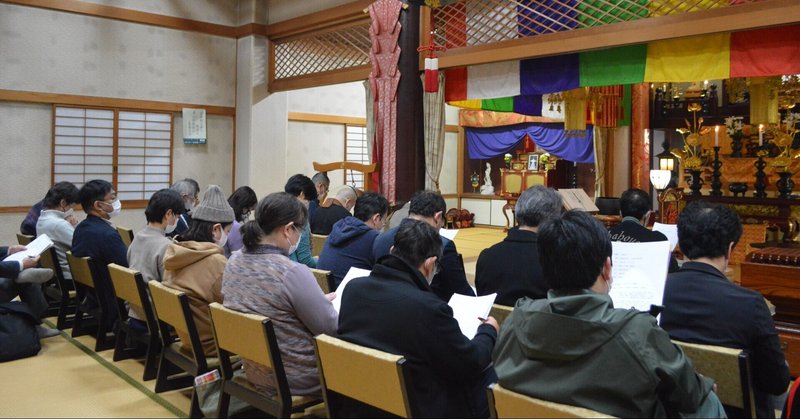 面で楽しむ敦賀の歴史と寺文化 角鹿会に参加してきました にしやま あやか note