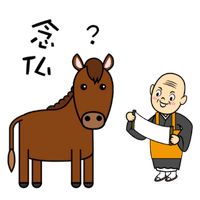 園田競馬 地方競馬で勝つ為に活用しなければいけない馬券 重要ポイント説明 園田競馬予想教室 Note