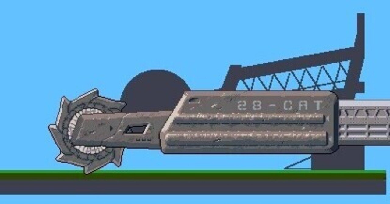バケットホイールエクスカベーター着地 ゲーム制作とプレイ日報 たらひろ Note