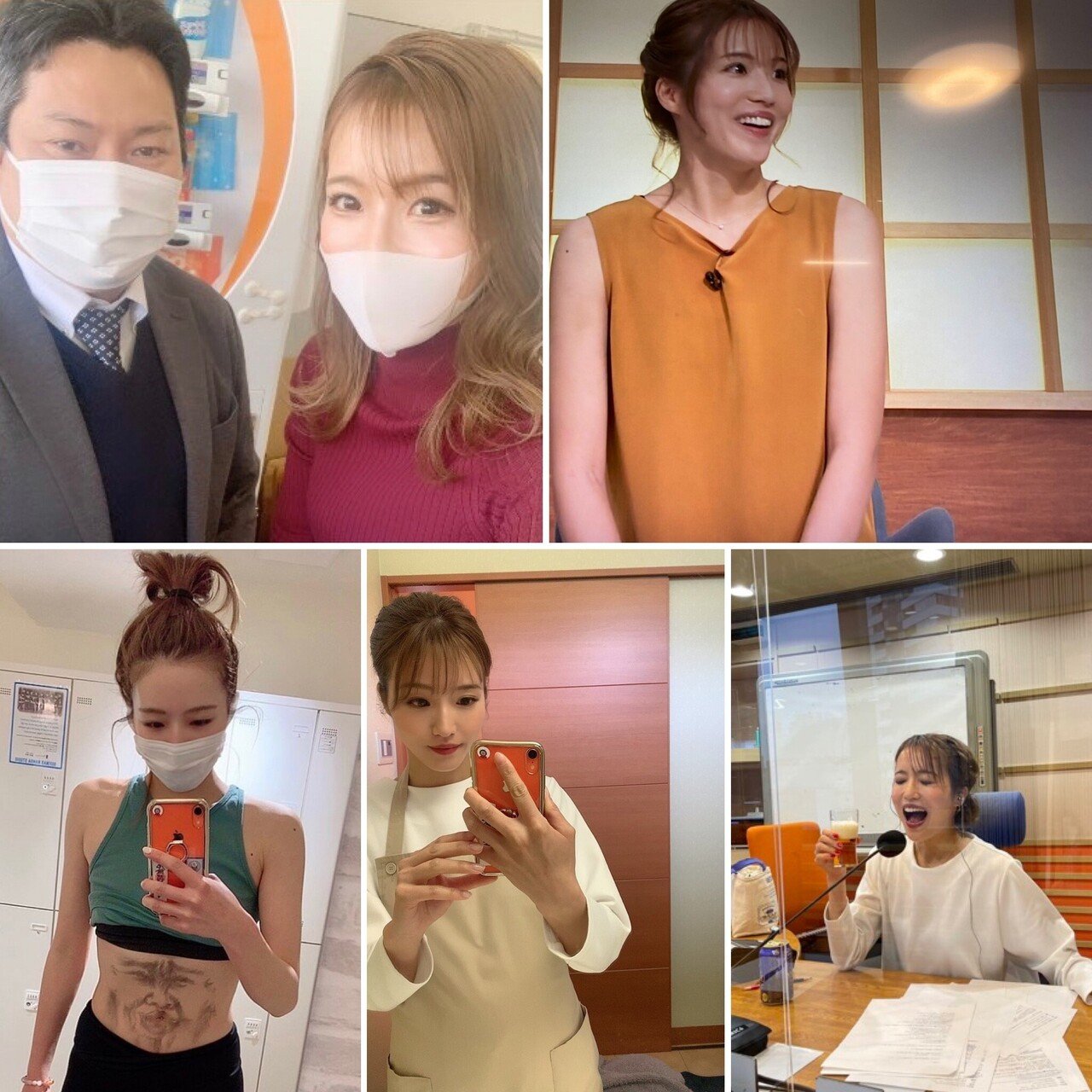 それゆけ メッセンジャー 川岸ゆか普及委員会 Note