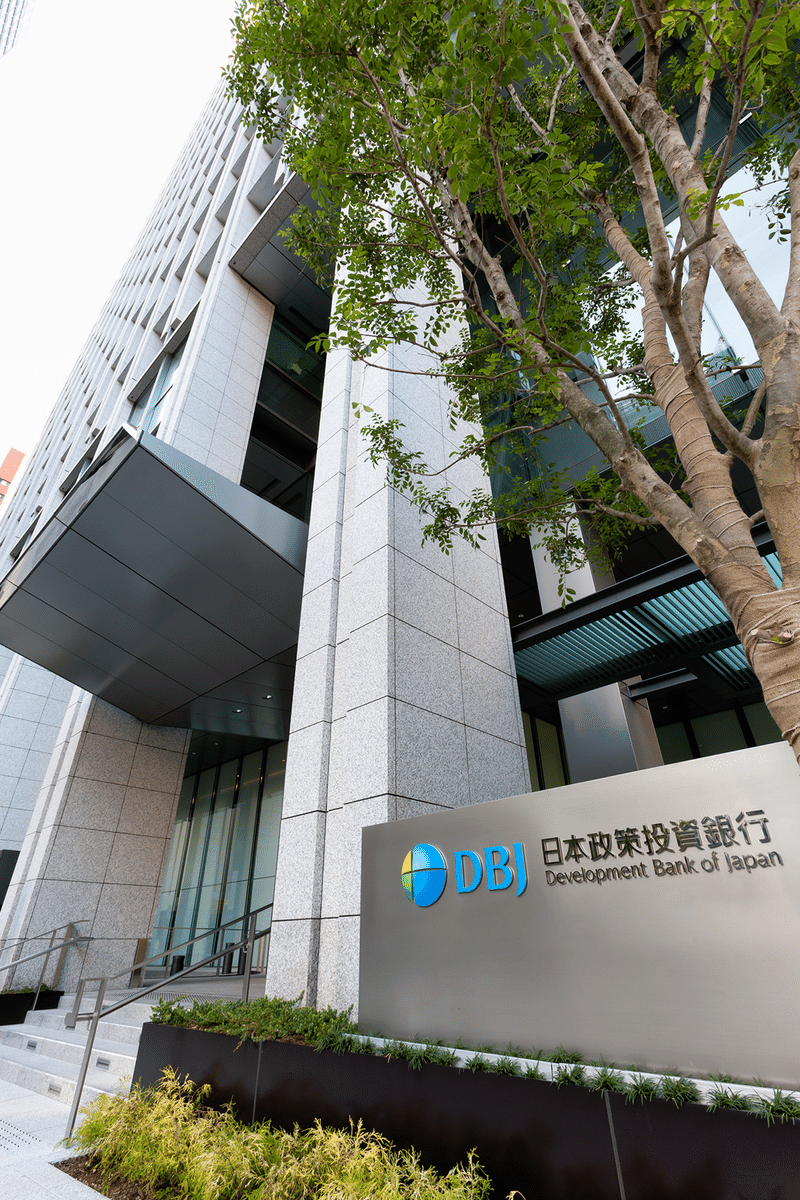 金融業界まとめ 就活生 Note