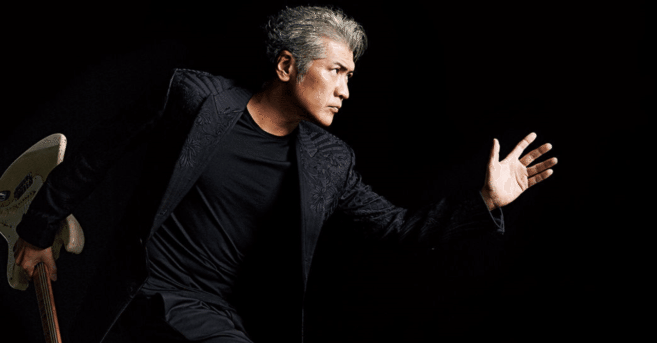 No 166 吉川晃司大好き特集 昭和はっぴー地区 をもっと楽しむ方法 Note No 166 吉川晃司大好き特集 昭和はっぴー地区 をもっと楽しむ方法 Note